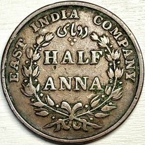 【英領東インド会社銅貨】(1835年銘 12.3g 直径30.5mm)の画像2