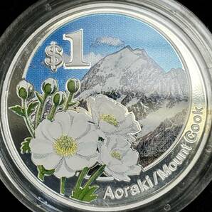 【ニュージーランド大型銀貨】(カラー 1オンス純銀 直径40mm 2007年 プルーフ)の画像1