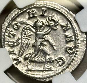 【古代ローマ銀貨】(NGC-AU 西暦235-238年 2.92g)