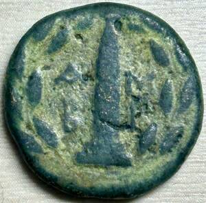 【古代ギリシア銅貨】(年代不明 4.6g 直径18mm)