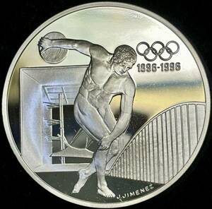[ Olympic 100 год память - большой серебряная монета ]( Франция выпуск 33.8g диаметр 40mm 1994 год . устойчивый )