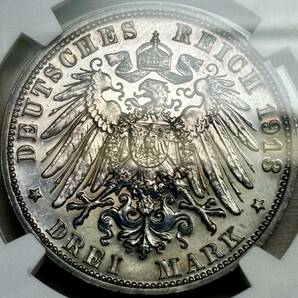 【ドイツ銀貨】(プルーフ貨 NGC-PF62 1913年銘)の画像1