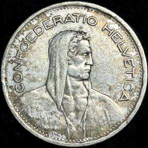 【スイス銀貨】(1954年銘 15.0g 直径31mm)の画像1
