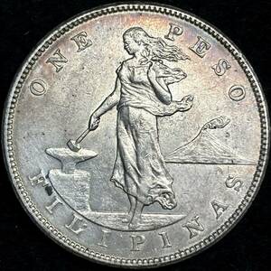 【米領フィリピン大型銀貨】(1903年銘 26.9g 直径37.5mm)