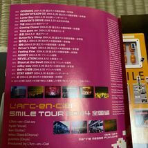 SMILE TOUR 2004~全国編~ DVD _画像8