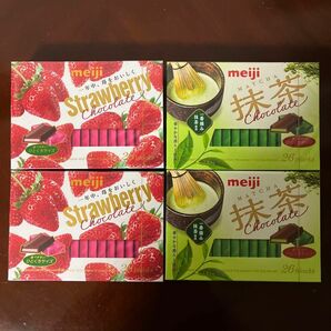 Meiji 明治 ストロベリーチョコレートBOX 抹茶チョコレートBOX 2箱ずつ　合計4箱　賞味期限　2025年1月 新品