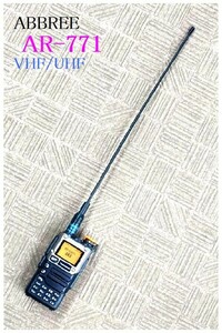 (ABBREE) AR-771 144 / 430MHz デュアルバンドフレキシブルアンテナ UV-K5,UV-5R 等に