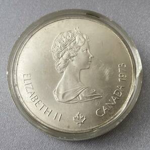 1976年 カナダ モントリオールオリンピック 銀貨 5ドル 硬貨 五輪 記念コイン ケース入り(傷みあり)の画像2