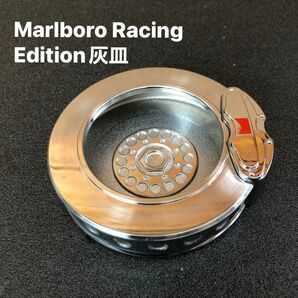 Marlboro Racing Editionブレーキデスク型灰皿