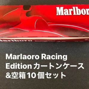 Marlboro Racing Editionカートンケース&タバコ空箱10個セット