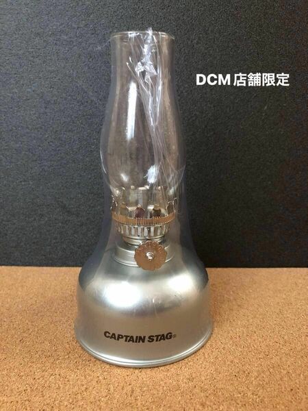 【DCM限定】CAPTAIN STAGオイルランプ