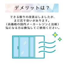 【同梱ok】作家のためのレジン 100g 3本＊クリア＊大容量＊レジン液_画像3