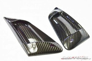 DAYTONA/ Daytona [Western CustomZI carbon door handle cover ] Fairlady Z Z34