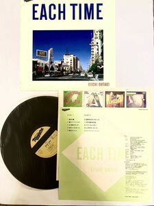 LPレコード 1984年 EACH TIME 大瀧詠一 EIICHI OHTAKI