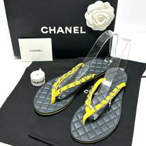 美品 15SS CHANEL シャネル マトラッセ チェーン ココマーク付き トング サンダル イエロー サイズ 37 G30880 ビーチサンダル_画像1