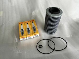  after market goods oil filter original plug KR9E-G 3 pcs set / Seedoo seadoo RXT GTX RXP 300 296000421 KR9C-G