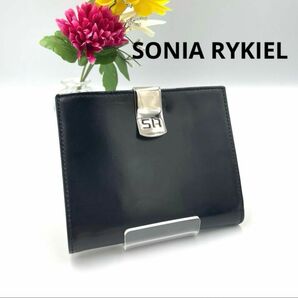 ソニアリキエル 二つ折り財布 本革 黒 SONIA RYKIEL ウォレット レザー