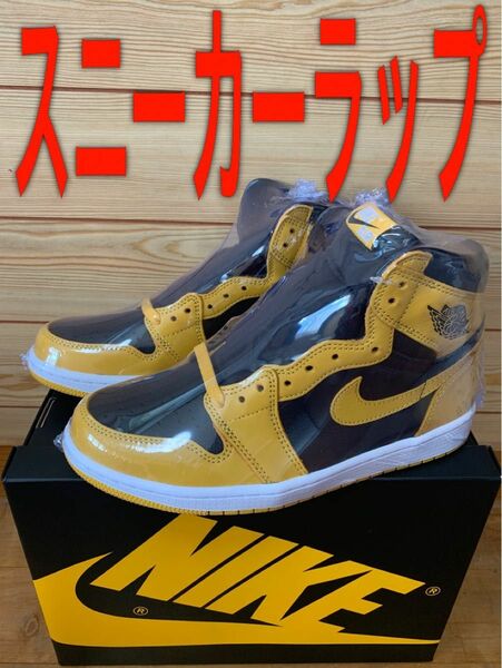 最安値★20枚セット★スニーカー保護フィルム観賞用ラップJORDAN1ナイキOGパラン