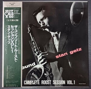 ◇未使用◇TOSHIBA／JAPAN◇MONO◇STAN GETZ・AL HAIG..◇ROYAL ROOST SGD-75／TOCJ-5382◇ ROOST SESSIONS VOL.1 ◇