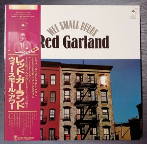 ◯NM◯Original○TRIO／JAPAN◯RED GARLAND・LOU DONALDSON…◯FULL HOUSE RECORDS PAP-9211◯ WEE SMALL HOURS ◯