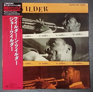 ◯未使用◯KING／JAPAN◯JOE WILDER ◯SAVOY MG-12063／220R-50502◯ WILDER´ n´ WILDER ◯