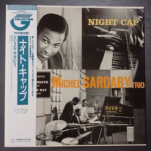 ◯未使用◯CENTURY／JAPAN◯MICHEL SARDABY◯ISOUE DEBS HDD-522 ／cfjc00083◯ NIGHT CAP ◯