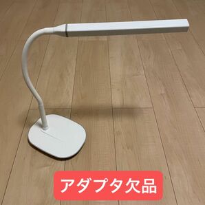 デスクライト ホワイト LEDデスクランプ USB電源 電気　スタンドライト　ジャンク　使用不可DS-LD42A アダプタ欠品