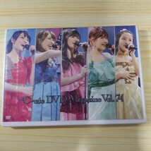 ℃-ute DVDマガジン Vol74 DVD 未開封 鈴木愛理 矢島舞美 送料無料_画像1