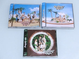 NiziU ニジュー CD+DVD 2nd Album COCONUT 初回限定盤A 初回限定盤B 通常盤（初回仕様）JYP J.Y.Park カード無し