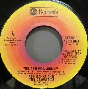 【SOUL 45】RON BANKS & THE DRAMATICS - ME AND MRS JONES / I CRIED ALL THE WAY HOME (s240416013)