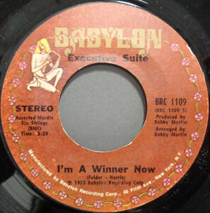 【SOUL 45】EXECUTIVE SUITE - I'M A WINNER NOW / YOU GOT IT (s240413042) 