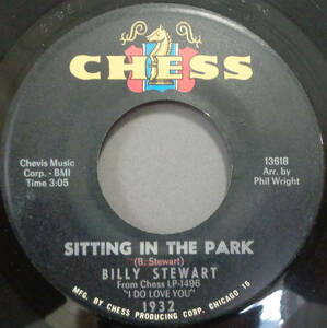 【SOUL 45】BILLY STEWART - SITTING IN THE PARK / ONCE AGAIN (s240415027) 