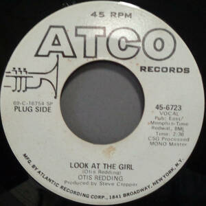 【SOUL 45】OTIS REDDING - LOOK AT THE GIRL / THAT'S A GOOD IDEA (s240416028) 