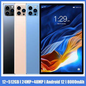 Android 12 タブレット 10.1インチ、8000mAh、12GB RAM、512GB ROM、24MP+48MP HDカメラ ブルーの画像8
