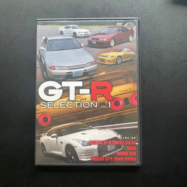 GT-R SELECTION Vol.1 DVD 美品