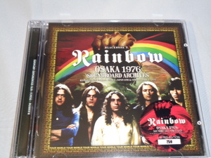 RAINBOW/OSAKA 1976 DEFENITIVE MASTER 2CD