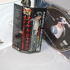 MICHEL JACKSON/HISTORY WORLD TOUR LIVE IN MUNICH 1997 帯付 2CD＋DVDの画像3