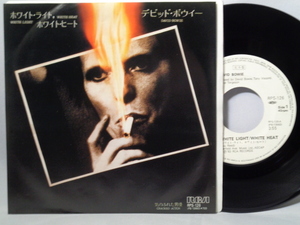 デビット・ボウイ「ホワイト・ライト・ヒート」(RPS-126)見本盤・白ラベル・シングル盤