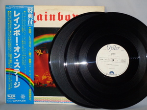  Rainbow [ on * stage ] first record * sample record * white label * photoalbum attaching * with belt 2LP