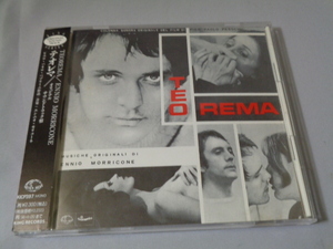 エンニオ・モリコーネ「テオレマ」帯付CD