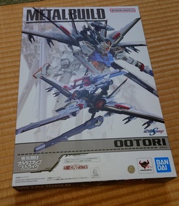 中古品ジャンク品METAL BUILD オオトリ