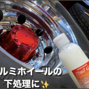 2本.*車両用水垢洗浄剤トレールジェル200mlの画像5