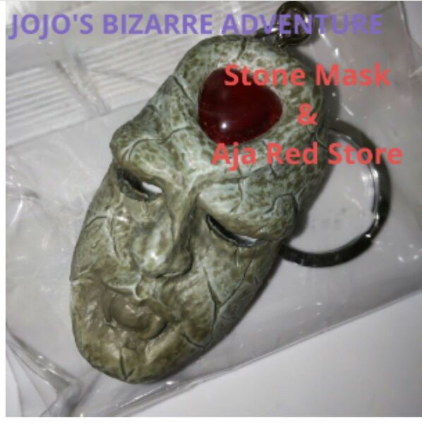 ジョジョの奇妙な冒険 石仮面 キーホルダー