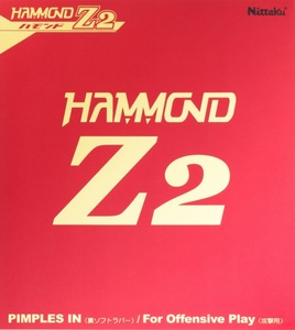 [卓球]HAMMOND Z2(ハモンドZ２) 黒・厚 Nittaku(ニッタク)