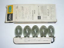 6066●● Toshiba PHOTO FLASH BULBS 6B、東芝フラッシュ CLASS FP 6B、箱入り未使用品 5個入り ●03_画像3