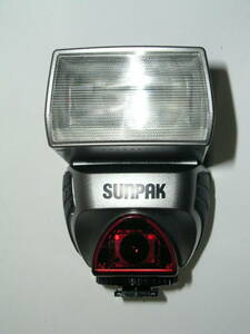 SUNPAK