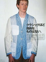 ★COMME des GARCONS HOMME★コムデギャルソン　パジャマ　パッカリング　ジャケット　送料無料_画像3