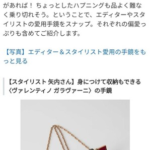 新品★VALENTINO GARAVANI★ヴァレンチノ ショルダー アクセサリー ミラー マイクロ ミニ バッグ 型 送料無料の画像8