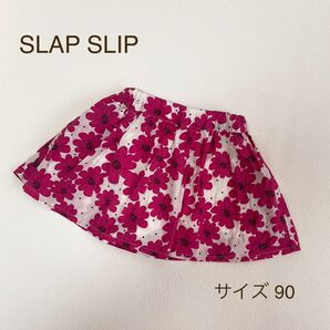 SLAPSLIP スラップスリップ 花柄 スカート〈サイズ90〉 キッズ