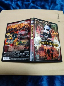 中古DVD　マーダー・ライド・ショー2
